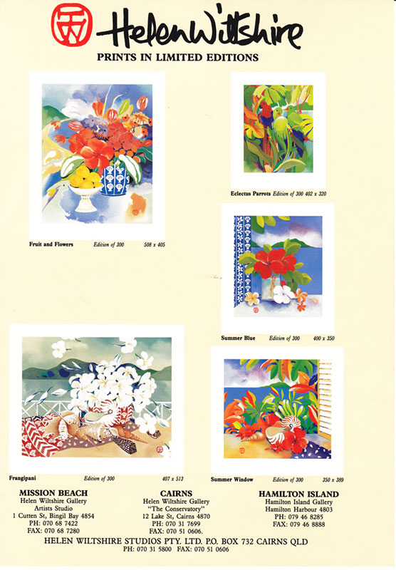 ヘレン ウィルシャイアー チボリガーデンプラザ