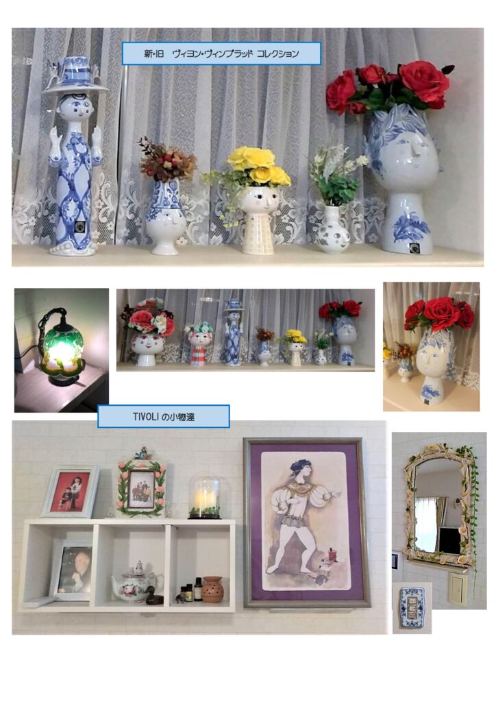 Tsama①のサムネイル