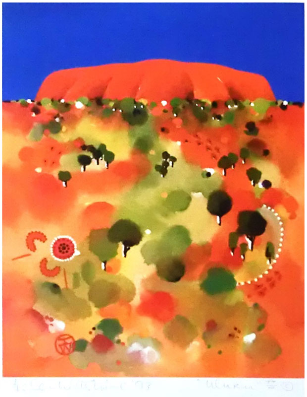 ヘレン・ウィルシャイアー『Uluru』