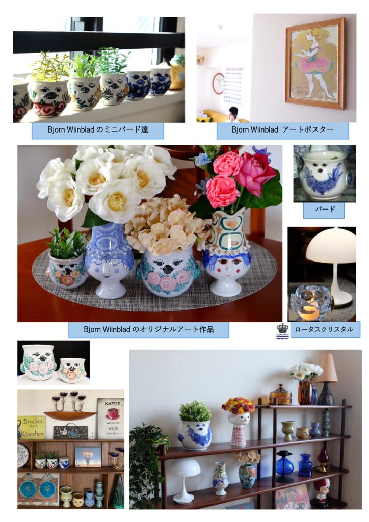 GENのサムネイル